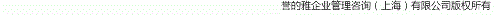 Copyright(C) 1999-2011 The Asian Students Cultural Association & Benesse Corporation. All Right Reserved.
