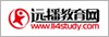 远播教育网
