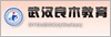 武汉良木教育