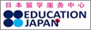科智日本部