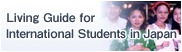 Living Guide for International Students in Japan