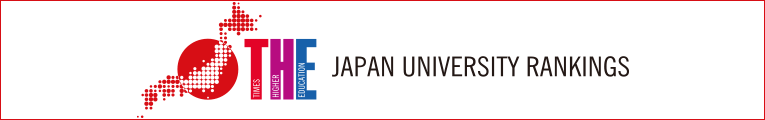 "THE Japan University Rankings"