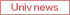 University news