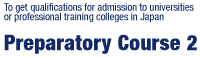 Preparatory Course 2
