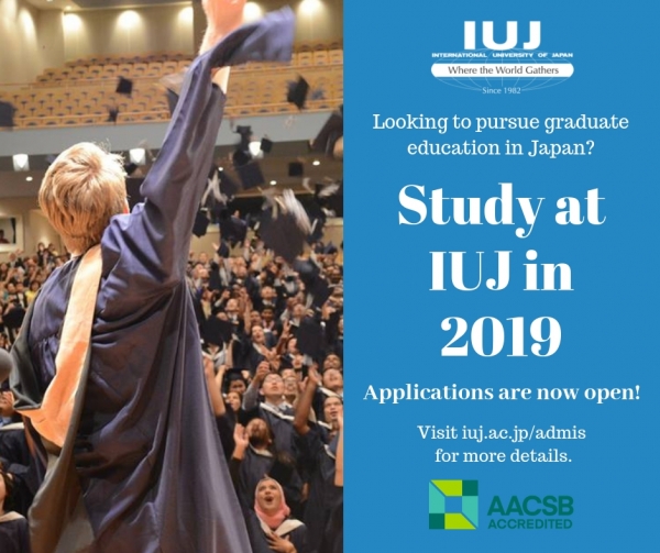 国際大学 国際関係学研究科 2019年度入試 オンライン出願受付を開始しました。... ニュース 留学情報サイトJPSS 2018