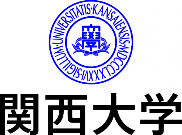 Kansai University Letters 関西大学 21年度jasso主催 日本留学オンラ News Jpss The Information Site Of Studying In Japan 21 08 25 Update