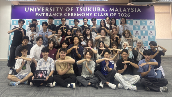 September 2026 Orientation Programme
