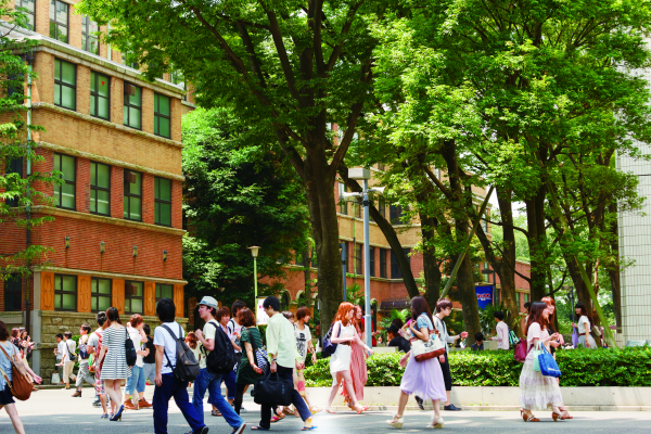 Sophia University | JPSS for international students