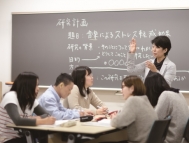 The Department of Human Sciences classroom environment