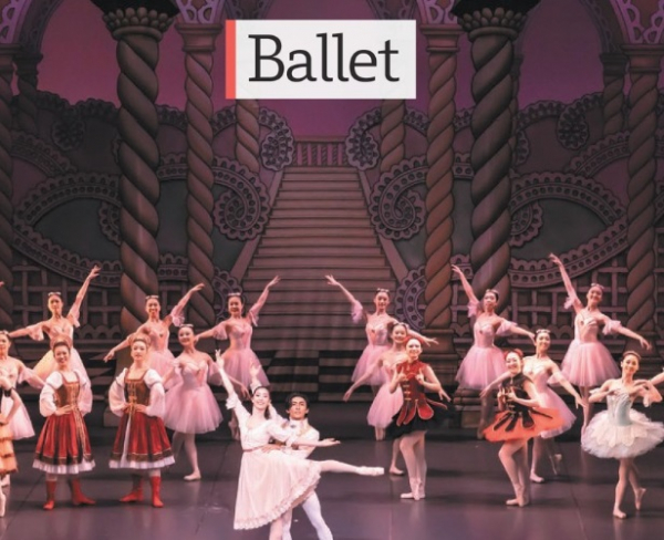 Department of Music and Arts Management Ballet Course
