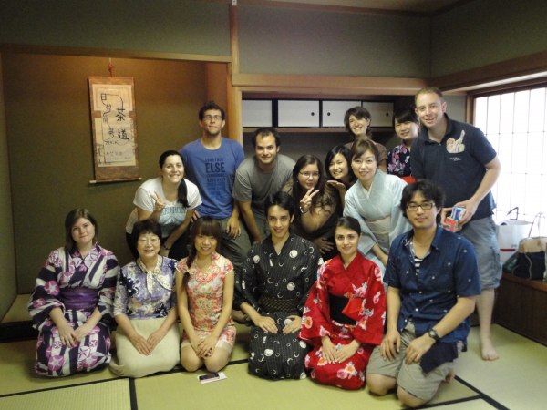 日本の伝統と文化（茶道）