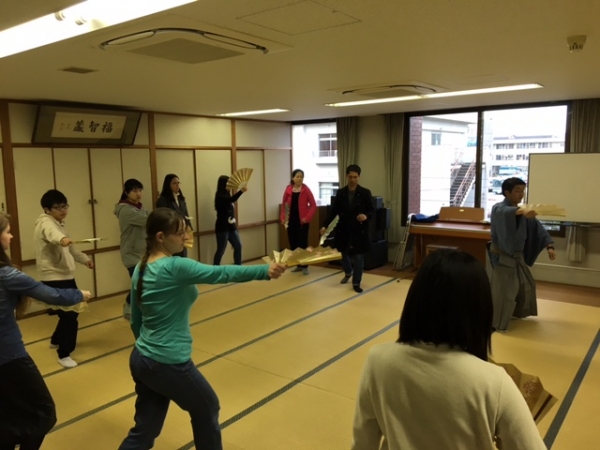 Kyogen's practice experience "Japanese martial arts and arts"