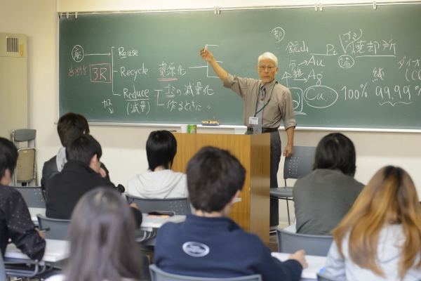 学习可使社会持续存在的「垃圾处理和再利用」