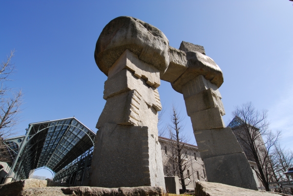 Monument of the University’s Symbol